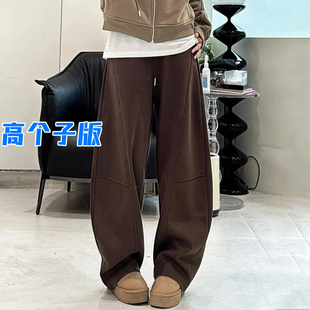 子 高腰运动休闲拖地镰刀香蕉裤 高个子加长咖色阔腿弯刀裤 女春新款