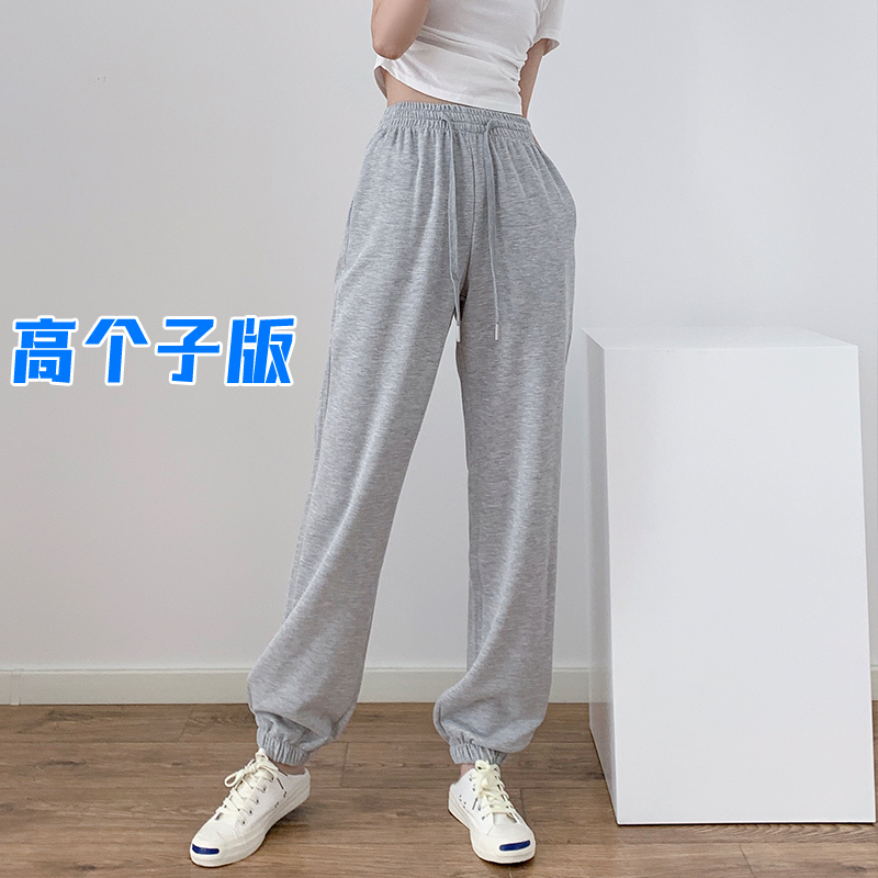 高个子加长灰色卫裤女夏2025新款