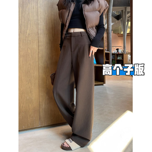 高个子MM咖色西装阔腿裤女春秋