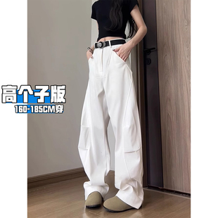 阔腿休闲牛仔裤 白色弯刀工装 高个子加长垂感美式 女春秋2025新款 裤