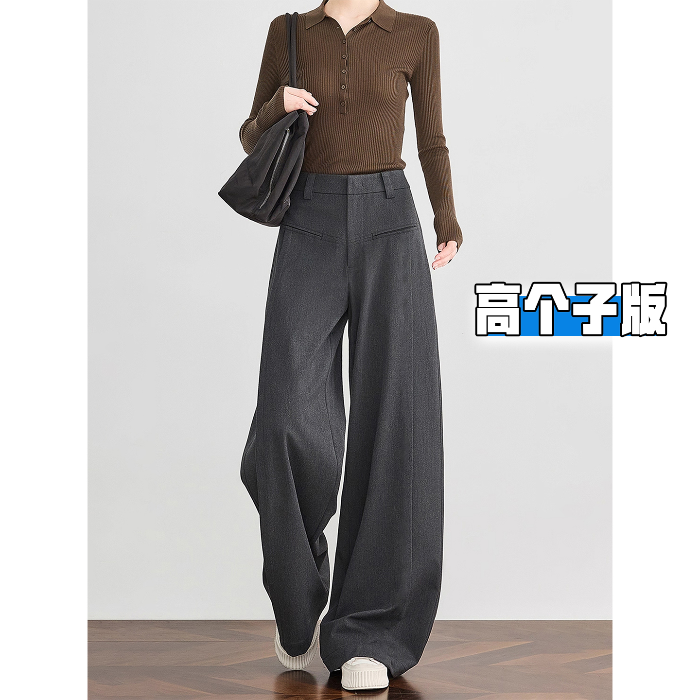 高个子女通勤灰色西装裤秋款