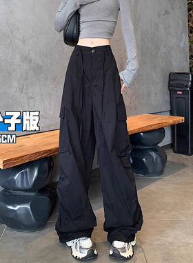 黑色工装裤女春秋款加厚2025新款酷飒风高个子加长拖地束脚阔腿裤