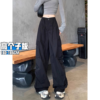 高个子MM工装裤女2026春夏新款