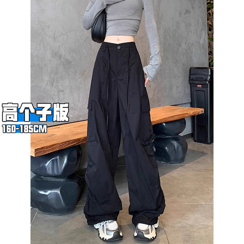 高个子MM工装裤女2026春夏新款