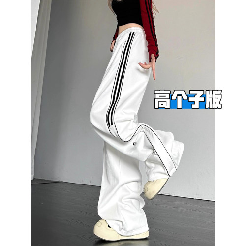 高个子超长条纹运动卫裤女2026春夏季新款宽松加长拖地工装阔腿裤