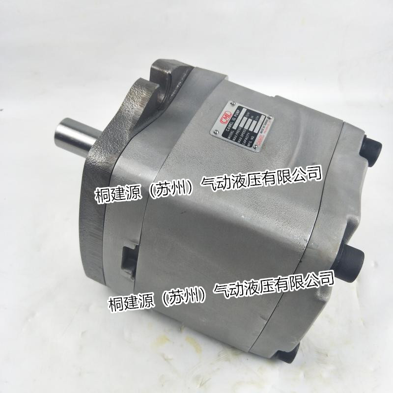 台湾全懋CML齿轮泵现货