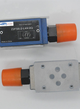 上海立新SHLIXIN叠加式单向节流阀ZSFS6A2-L4X/2QV ZSFS6A2-L4X/