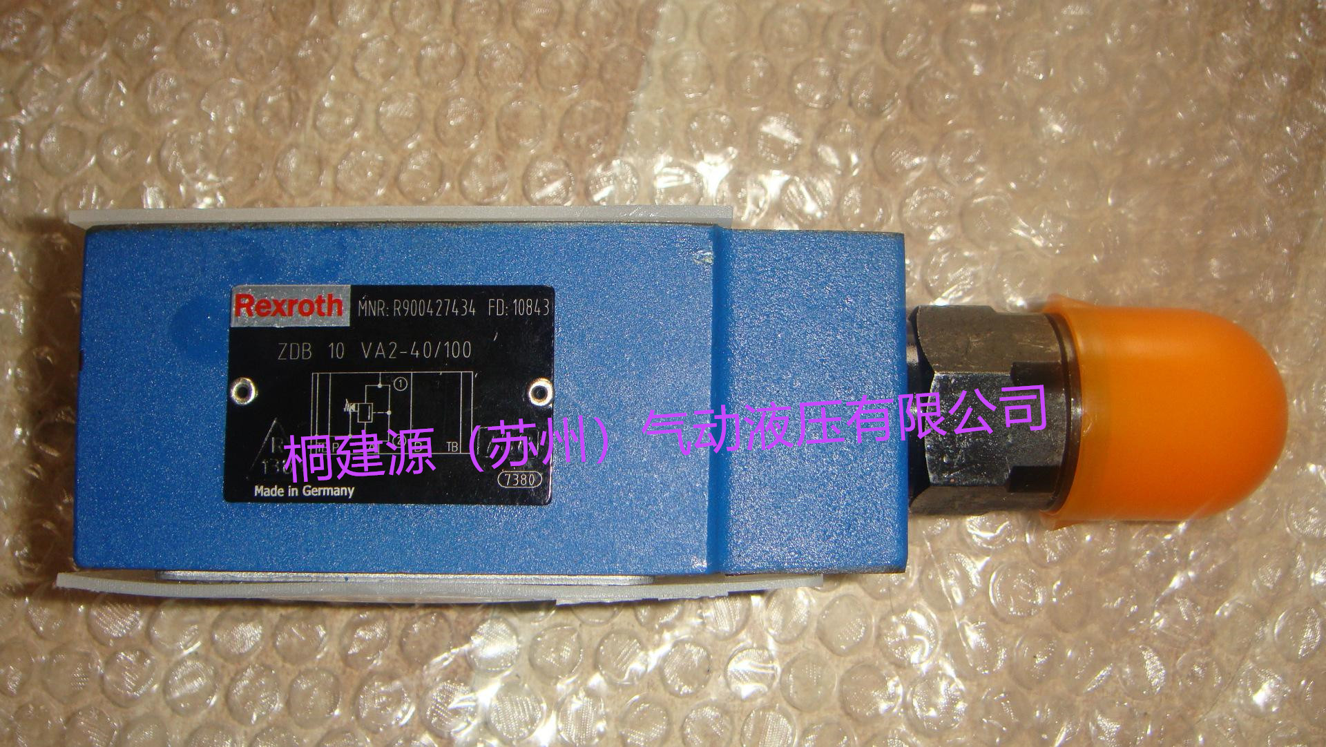 原装力士乐REXROTH叠加式溢流阀DBDS10P1X/200 DBDS6K121X/100