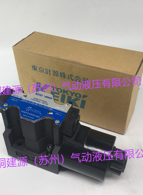 大量现货日本东京计器TOKYO TEIKI电磁阀DG4V-3-6C-M-U1-T-52-K