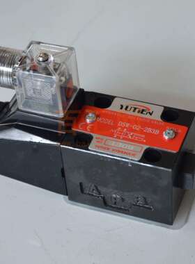 台湾油田YUTIEN电磁阀DSW-02-2B11A-D-DC24V DSW-02-2B8-D-AC220V