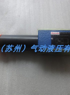 原装力士乐REXROTH叠加式减压阀DR6DP1-53/210YM  DR6DP2-5X/25Y