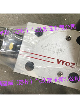 意大利维拓斯VTOZ电磁溢流阀WGAM-10/10/100  WGAM-10/10/210