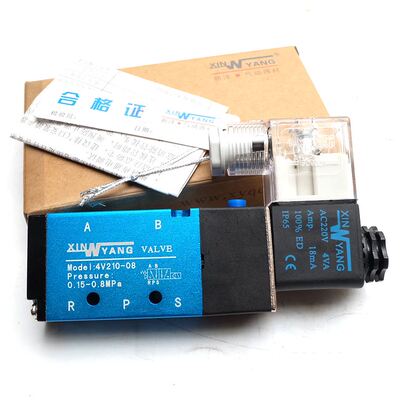 台湾新洋XINYANG电磁阀