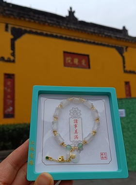 文殊院天山玉竹节节高手串原装正品金丝玉步步高升文殊院街直发