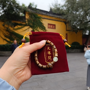 文殊院竹节手串原装正品绿檀檀香木节节高升成都文殊院街直发