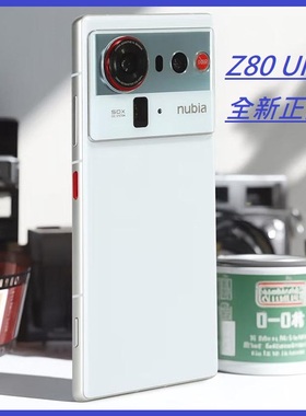 nubia/努比亚Z80 Ultra手机5G海外国际版双卡全网通带GMS全新正品