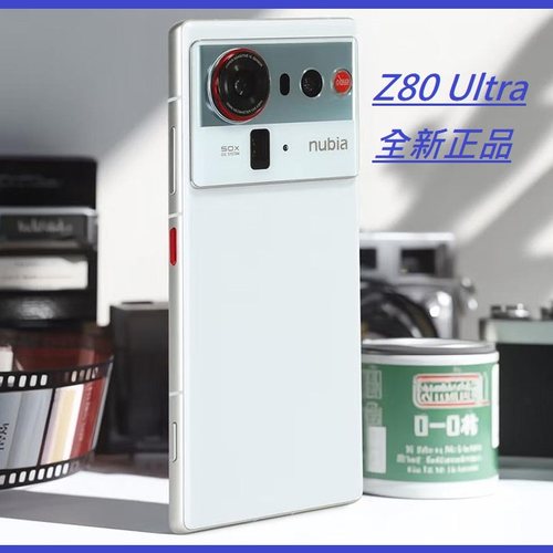 nubiaZ80Ultra手机5G国际全新