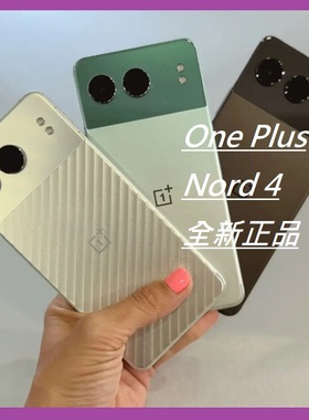 OnePlus/一加Nord 4 手机5G 海外国际版 全新正品带GMS双卡Ace 3V