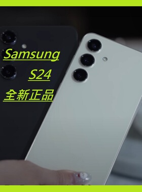 Samsung/三星Galaxy S24 SM-S9210手机5G海外国际S24+港FE 全新