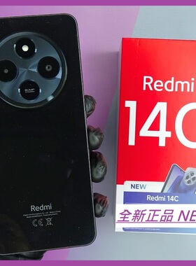 红米Redmi 14C手机LCD屏 全球国际版 双卡全网通 带GMS 全新正品