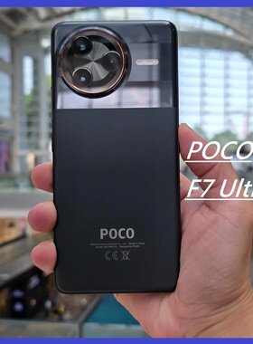 现货Poco F7 Ultra手机5G双卡全网通 Redmi K80双卡