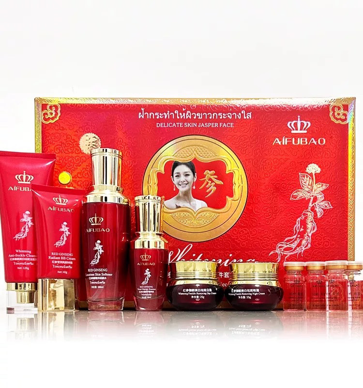 正品艾肤宝红参御颜十件套装 补水保湿 改善暗沉护肤品