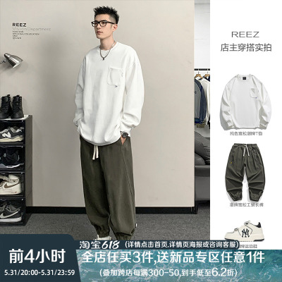 REEZ店主穿搭日系圆领卫衣男