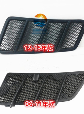 适用奔驰164W166GL450ML300ML320ML350ML400机盖格栅出风口通风网