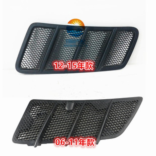 适用奔驰164W166GL450ML300ML320ML350ML400机盖格栅出风口通风网