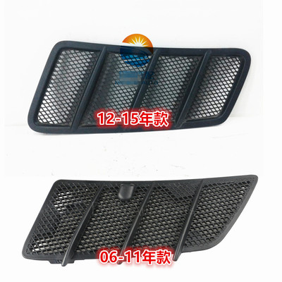 GL450ML320ML350ML400机盖格栅