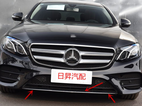 E200E300LE320LE350L前杠电镀条