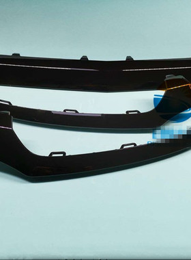 适配奔驰C级W205C180前保险杠C200改装钢琴黑色C300前杠饰条电镀