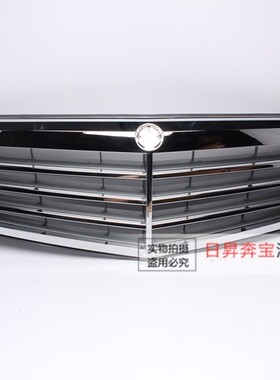 适配奔驰C级 W204 C180C200C300C280C260C240C160中网小标 前格栅