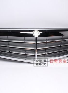 C180C200C300C280C260C240中网