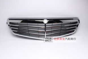 C180C200C300C280C260C240C160中网小标 前格栅 W204 适配奔驰C级