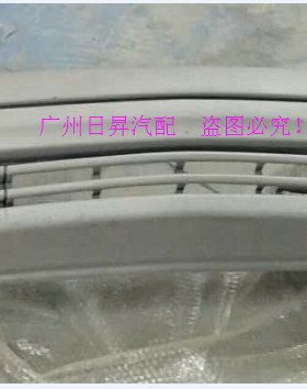 适配奔驰W140 S320 S500 S600 300SEL500SEL前杠 前保险杠 前包围