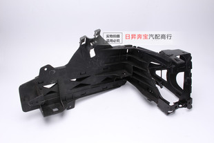适配宝马5系F18 520LI523LI525LI528LI530LI大灯支架大灯固定框架
