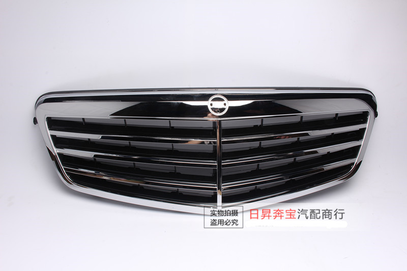 E260E240中网E300E200中网