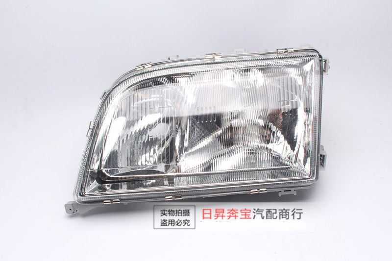 适用奔驰 S级 W140 S320 S280 S500 S600 前大灯 车头灯