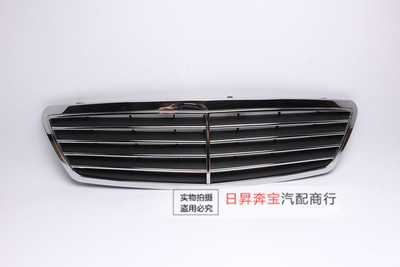 C200C220C320C350C280C260中网