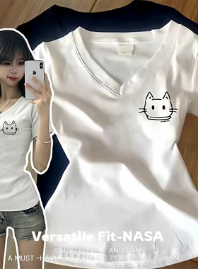 薄款短袖女夏季正肩t恤女印花修身型甜辣妹奶黄色休闲多巴胺上衣