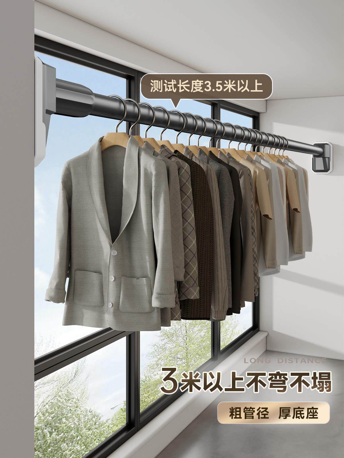 免打孔横杆支架伸缩晾衣杆窗帘支撑晾衣架卫生间浴帘挂杆衣柜免钉