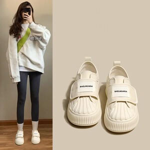 贝壳头饼干鞋百搭拼色板鞋ins潮2023春季厚底休闲魔术贴小白鞋女
