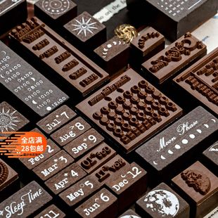 印章套装月相光年万年历月份星期手帐球月亮素材工具星球印章29枚