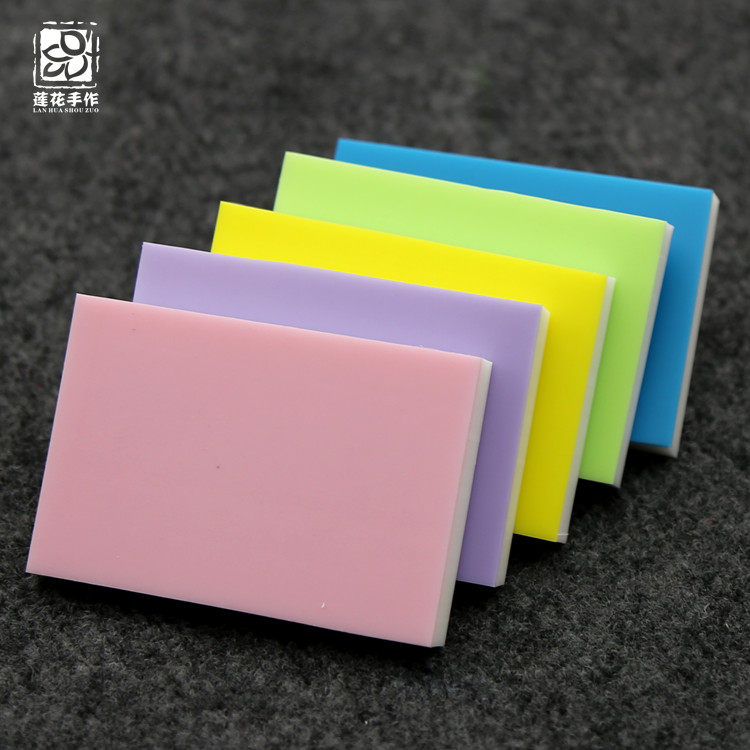 7*5*1cm双层果冻夹心雕刻橡皮 软橡皮章新手橡皮砖版画出口日本