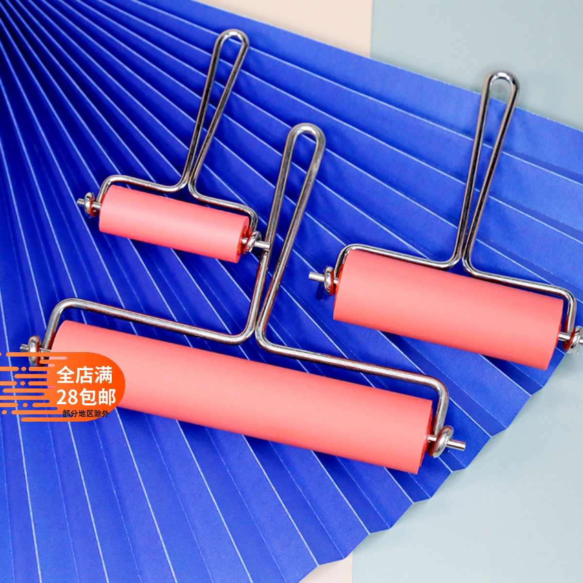 滚筒橡皮章上色滚轮渐变橡胶手工