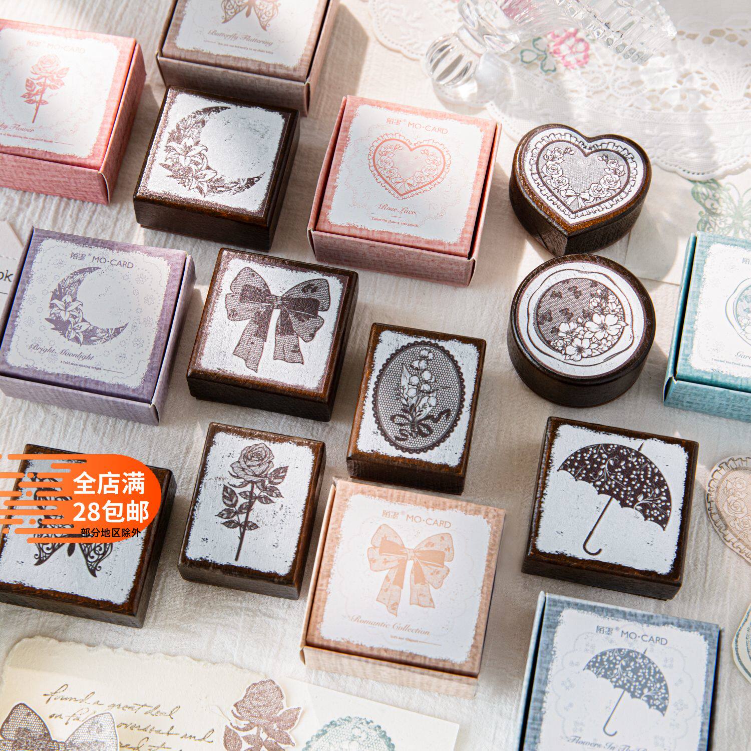 印章山野雾灯复古蝴蝶节蕾丝玫瑰雨伞细节手账DIY素材装饰印画,文具电教/文化用品/商务用品,成品印章/学生用印/火漆,淘宝优惠券,粉丝福利购,淘宝优惠卷