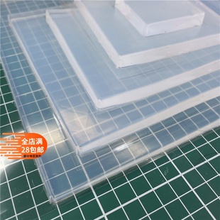 凝膠墊Gel 畫板樹葉轉(zhuǎn)印印刷板 Printing卡片肌理染卡明膠版 Plate