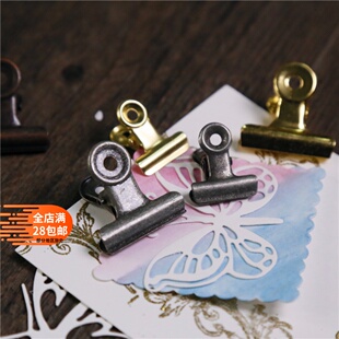 古铜办公资料收纳 票据夹子diy手账素材固定2cm小号金属长尾夹子