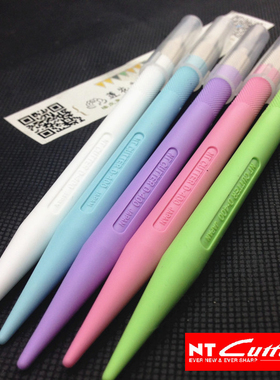 NT超萌五色日本进口笔刀橡皮章雕刻纸雕皮革模型贴膜雕刻刀包邮